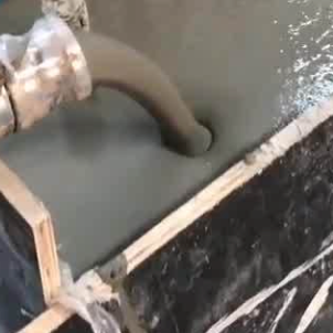 新建大流动度的灌浆料哪里能买到